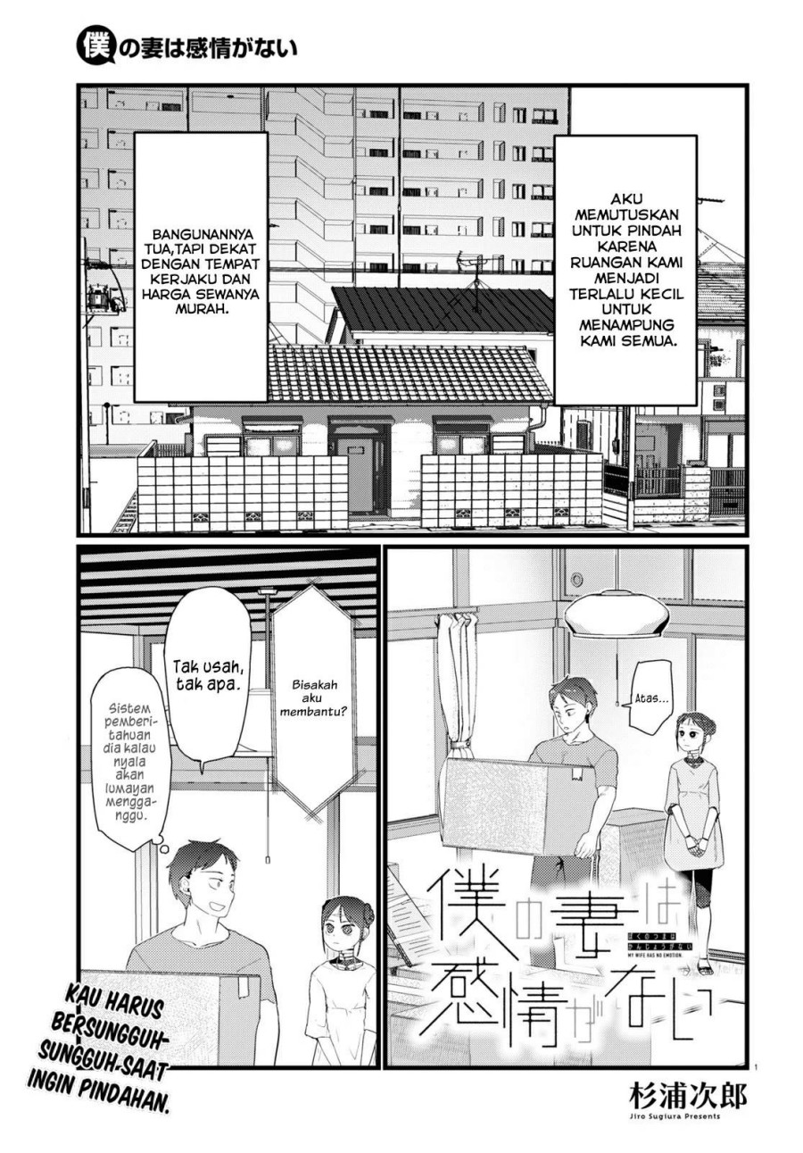Chapter 25 - halaman 3