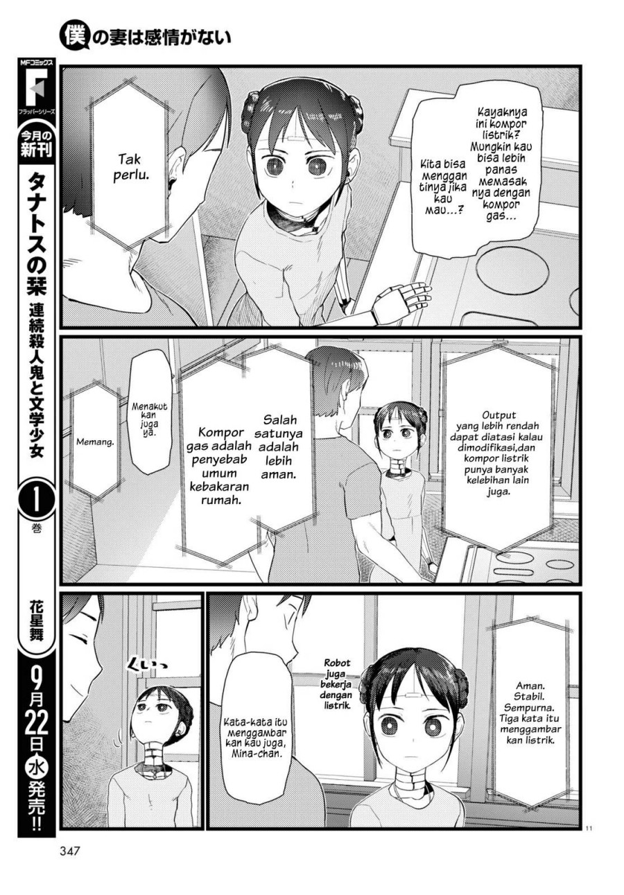 Chapter 25 - halaman 6