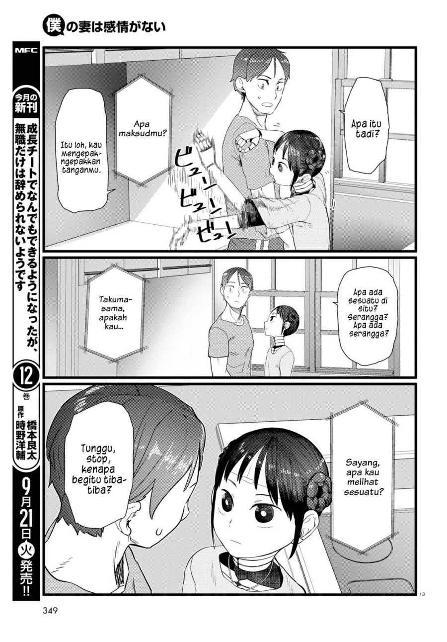 Chapter 25 - halaman 8