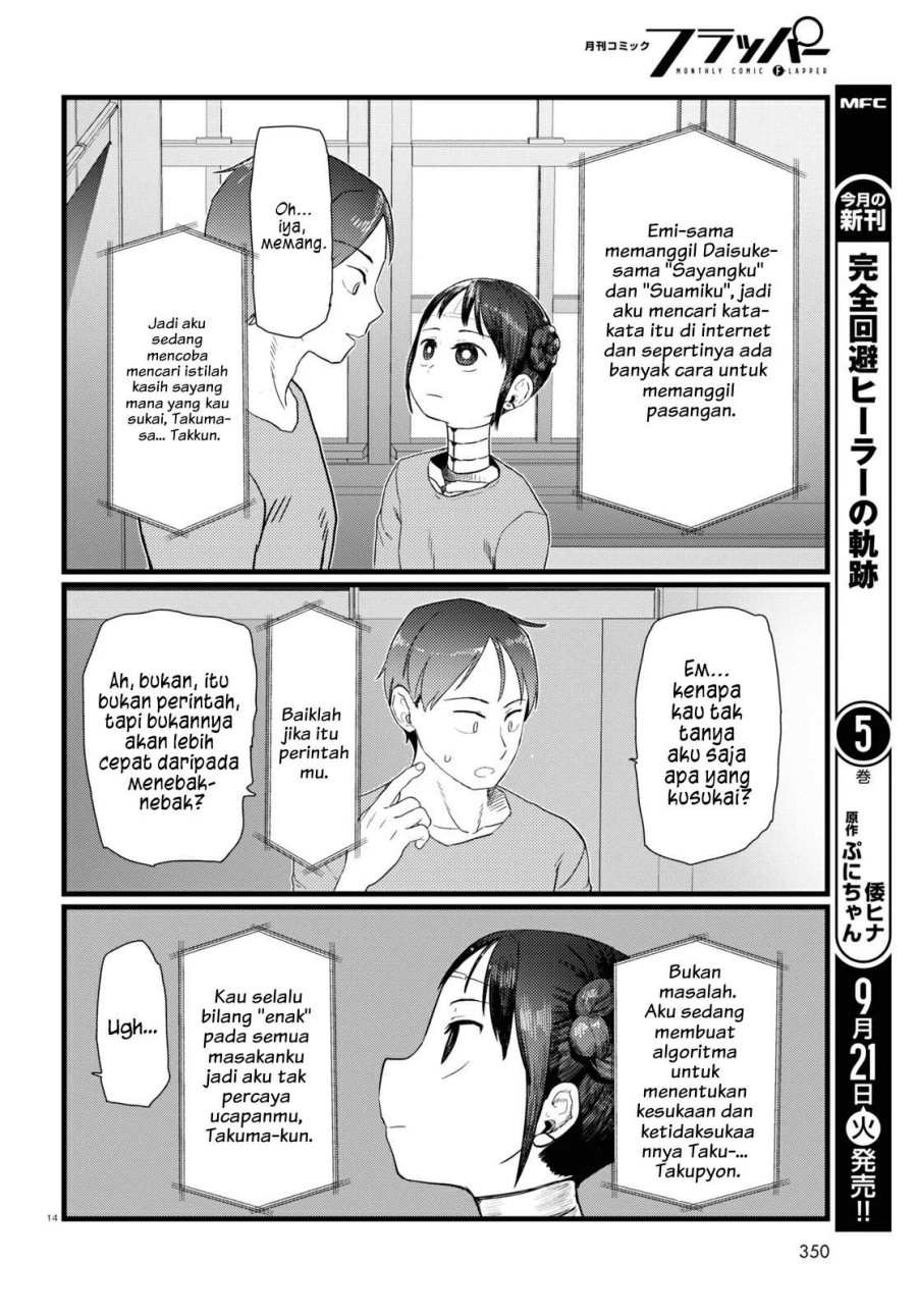 Chapter 25 - halaman 9