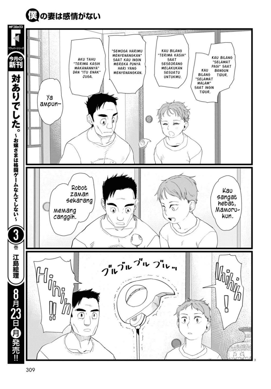 Chapter 24 - halaman 5