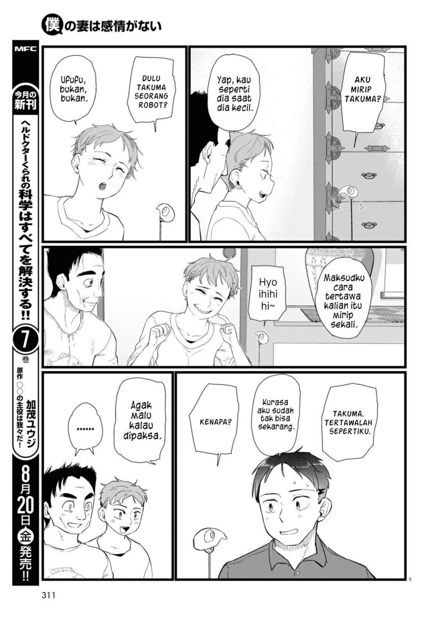 Chapter 24 - halaman 7