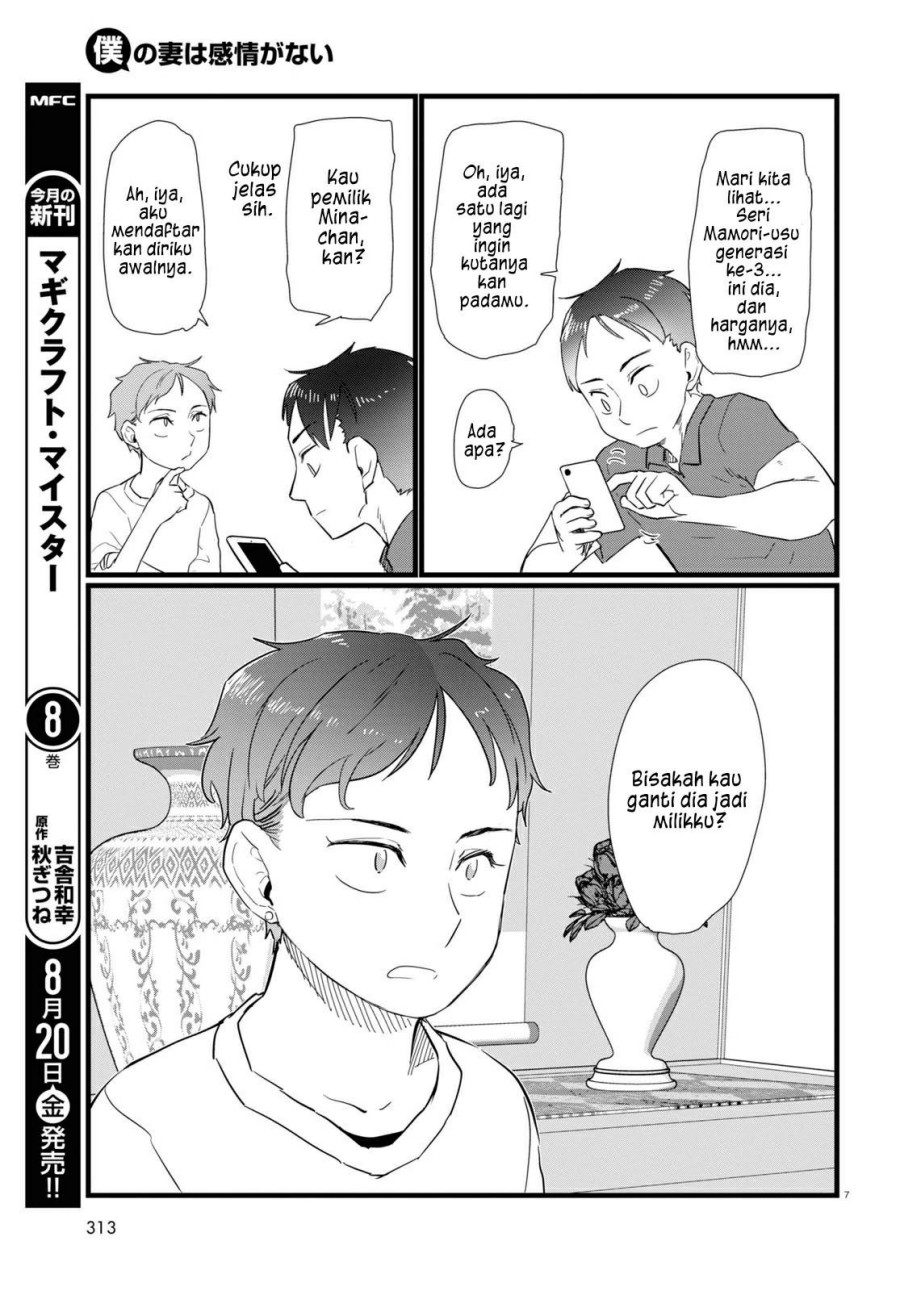 Chapter 24 - halaman 9