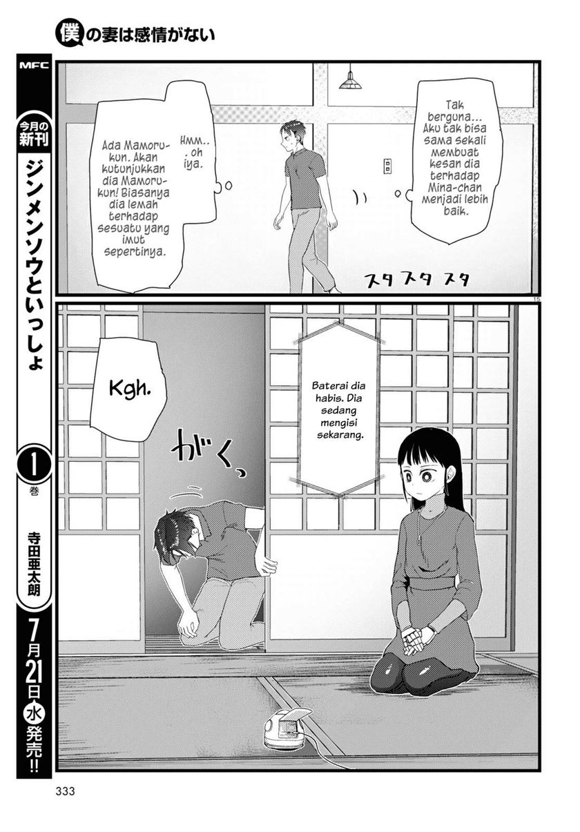 Chapter 23 - halaman 17