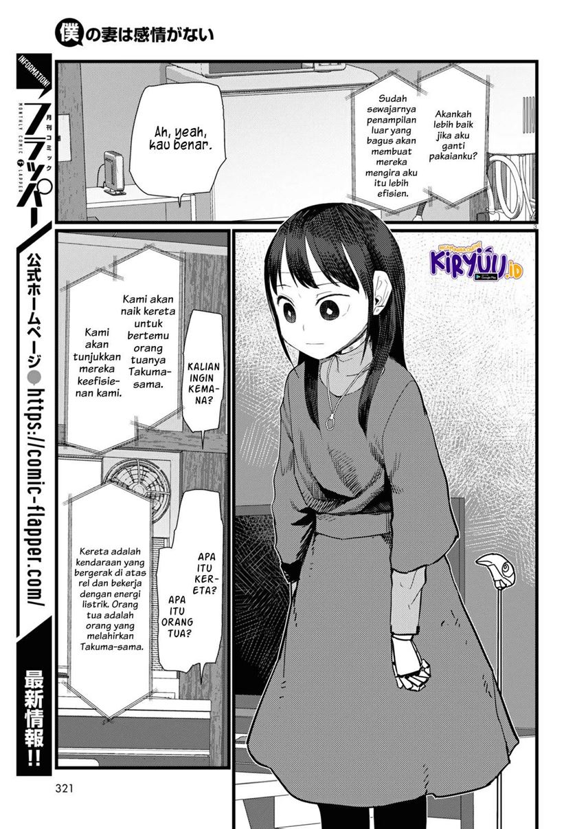 Chapter 23 - halaman 5