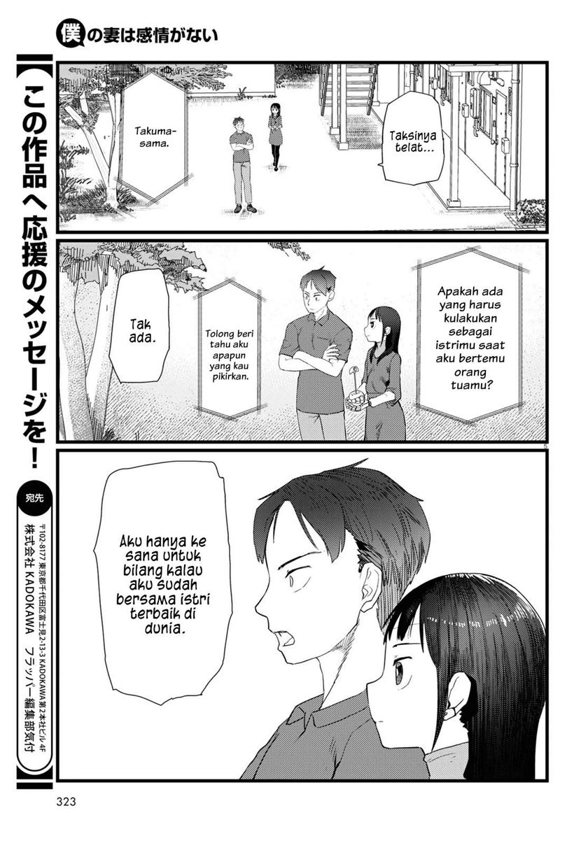 Chapter 23 - halaman 7
