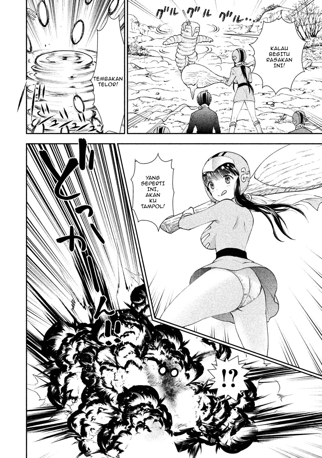 Chapter 6 - halaman 14