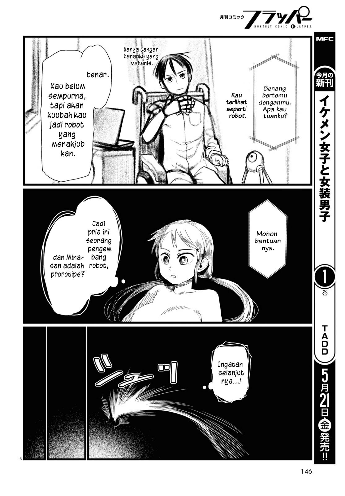 Chapter 21 - halaman 12