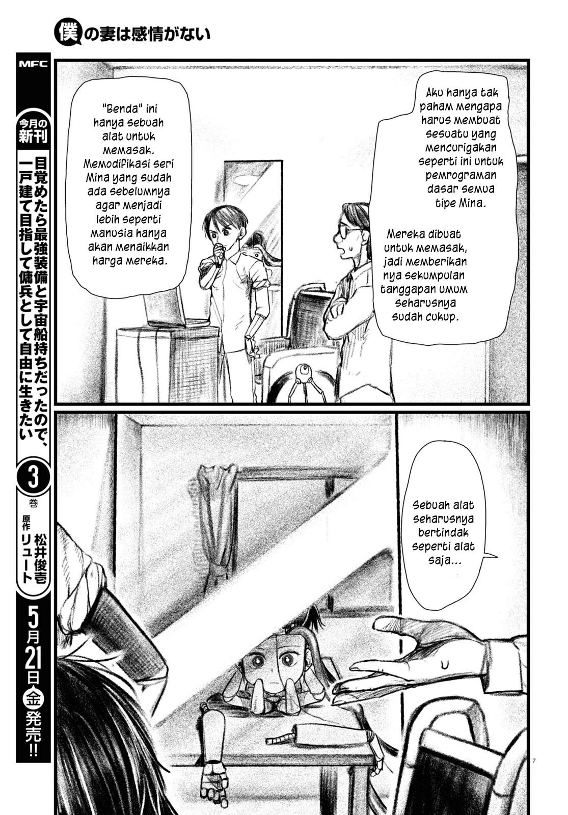 Chapter 21 - halaman 13