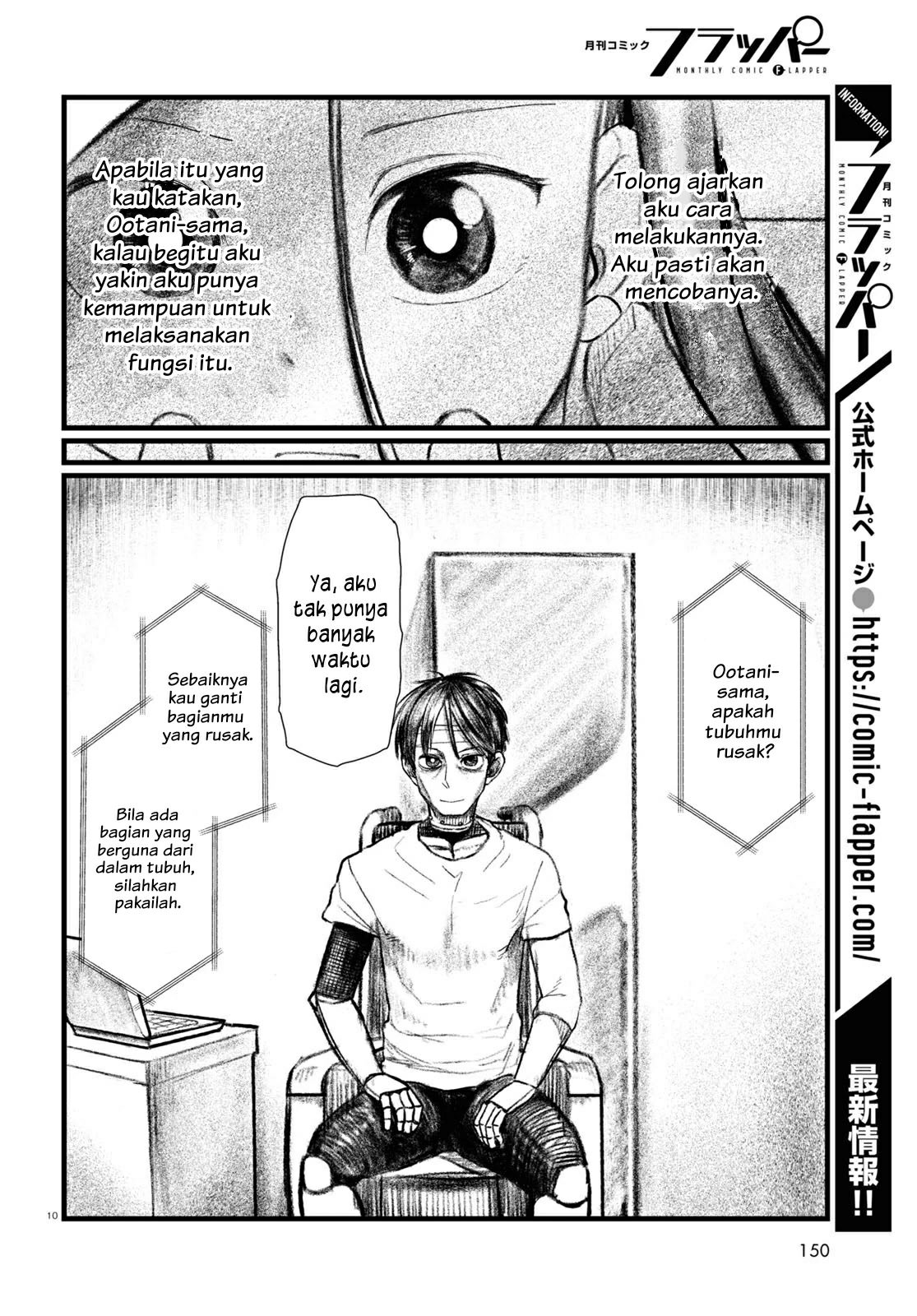 Chapter 21 - halaman 16