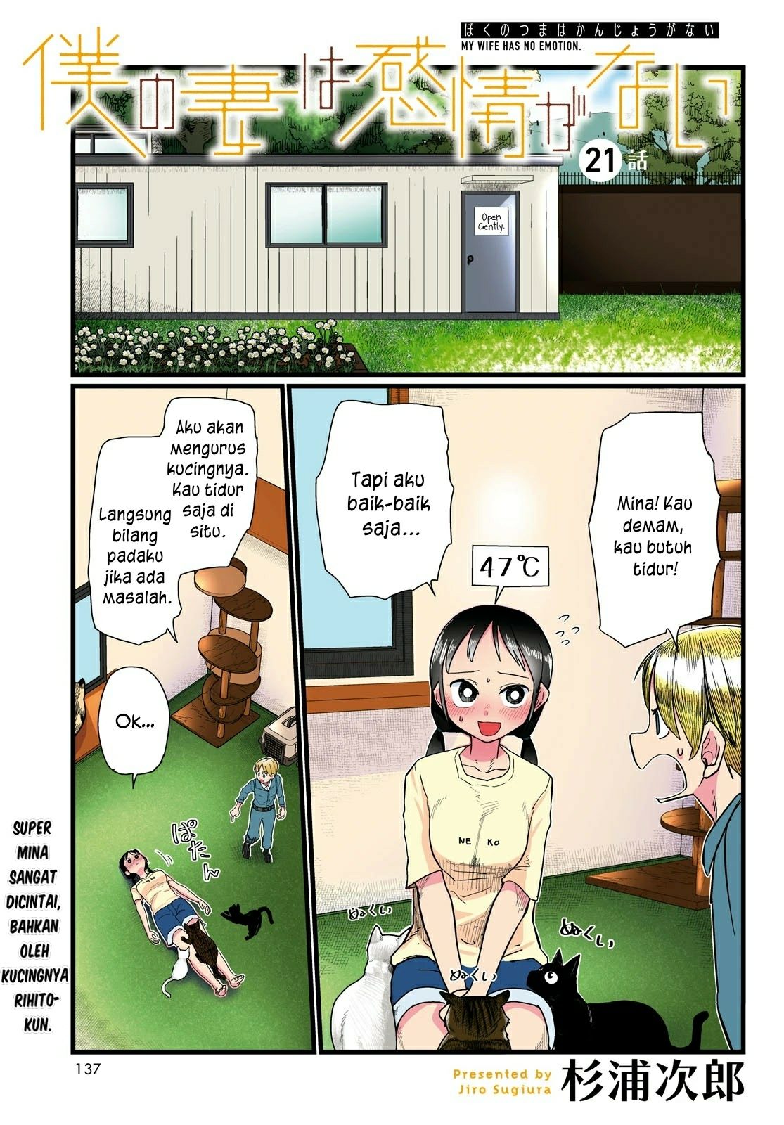 Chapter 21 - halaman 3