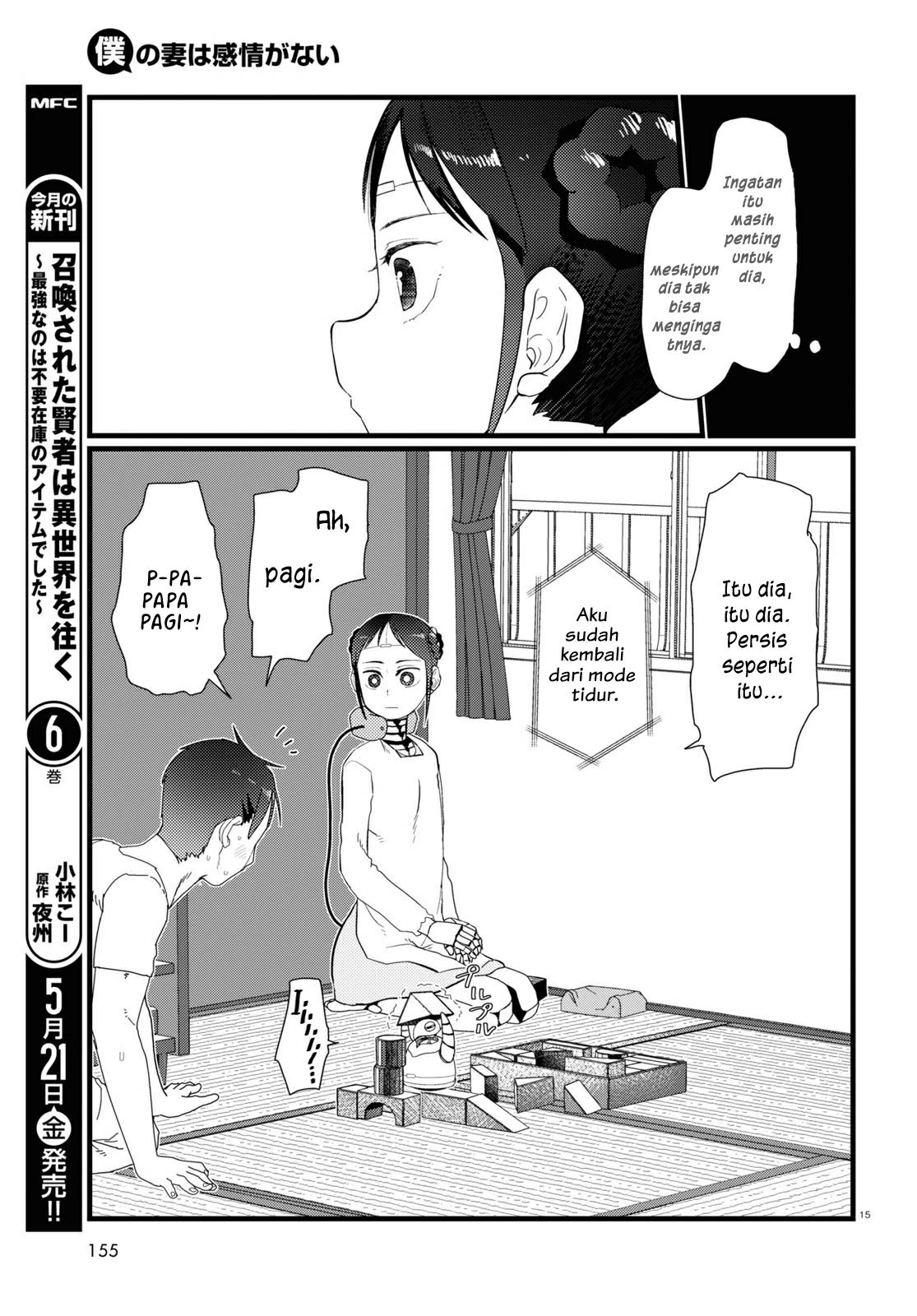 Chapter 21 - halaman 21