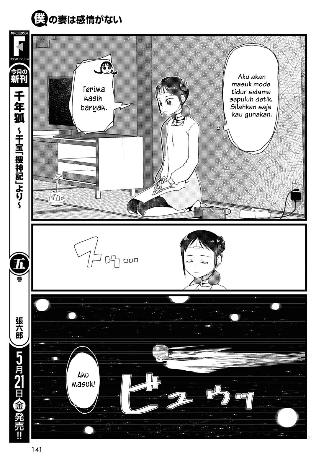 Chapter 21 - halaman 7