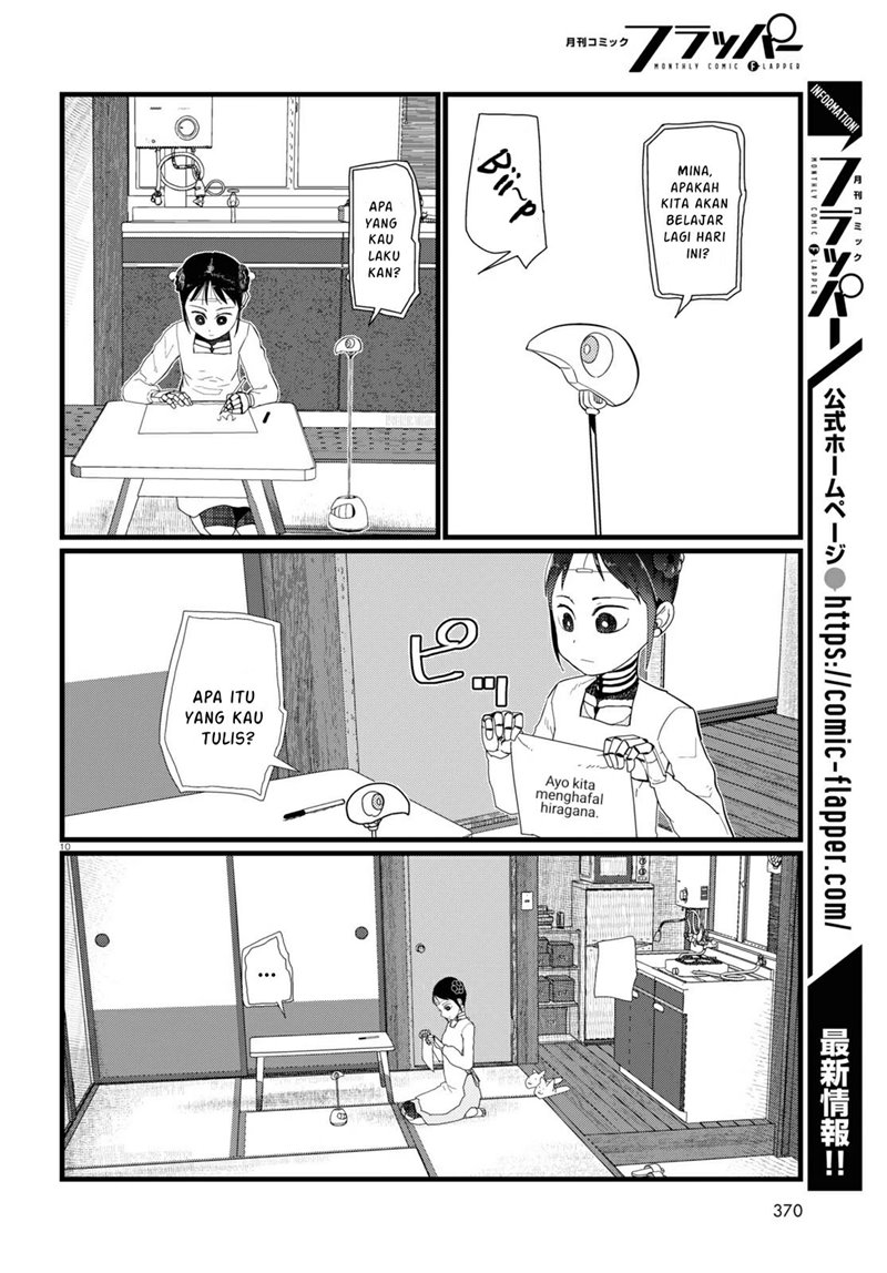 Chapter 20 - halaman 12