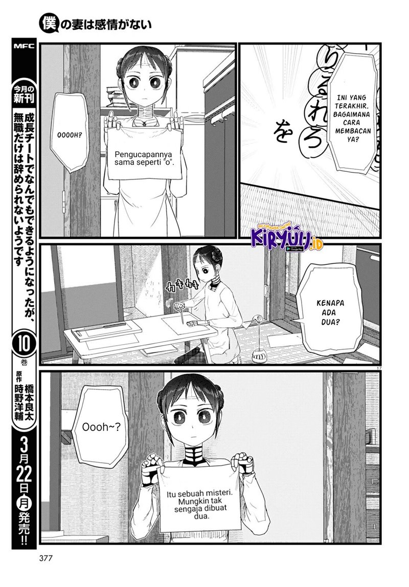 Chapter 20 - halaman 19