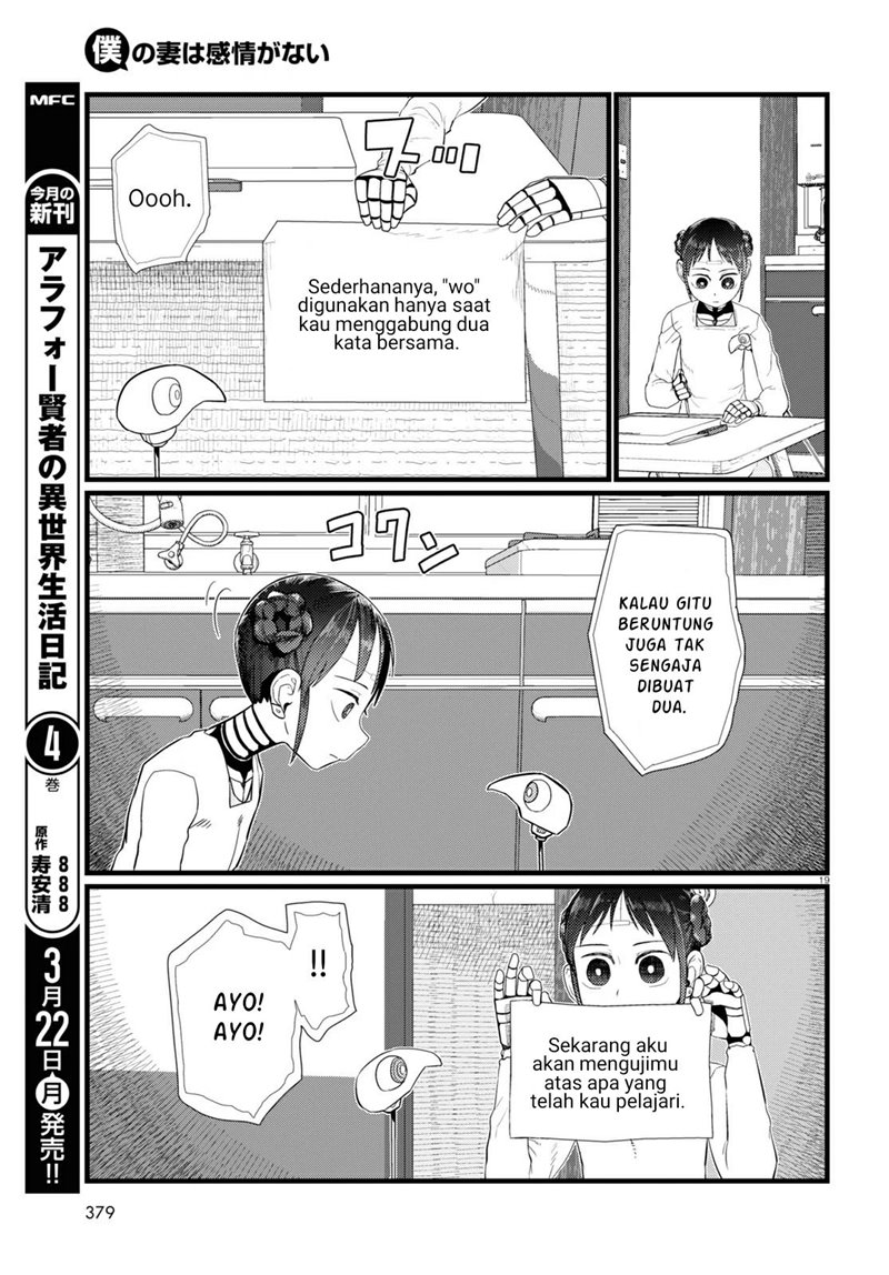 Chapter 20 - halaman 21
