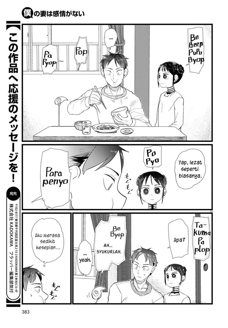 Chapter 20 - halaman 25