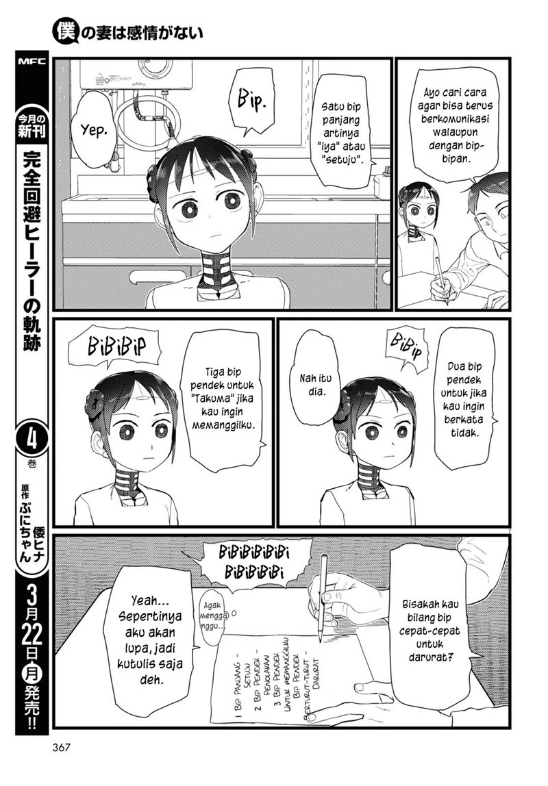 Chapter 20 - halaman 9