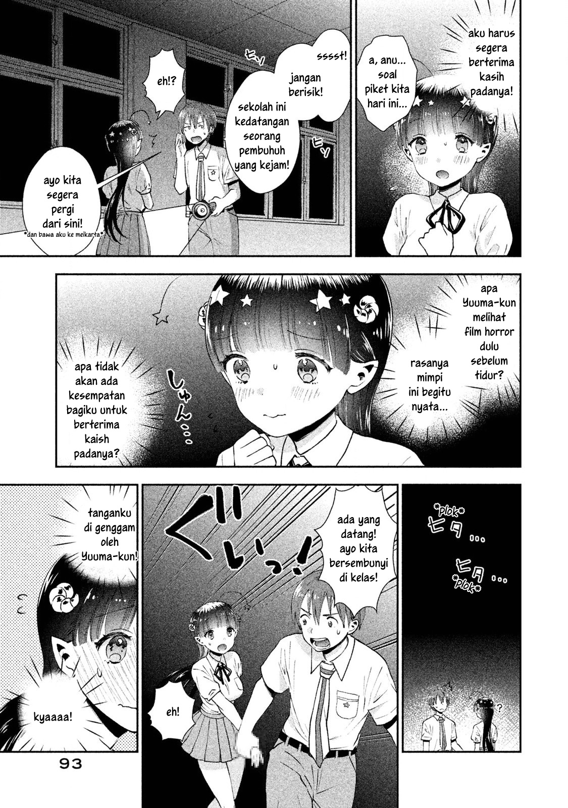 Chapter 4 - halaman 12