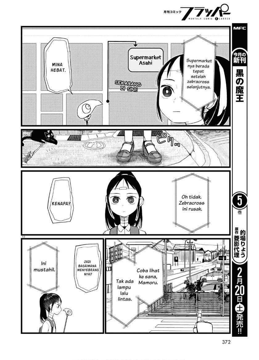 Chapter 19 - halaman 12
