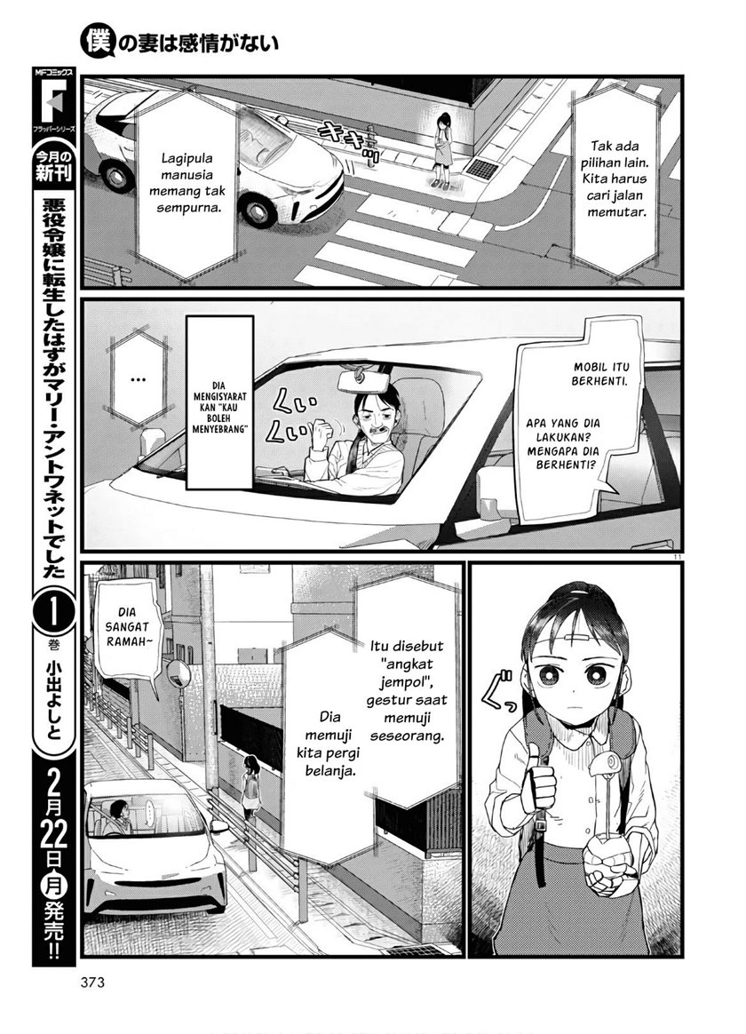 Chapter 19 - halaman 13