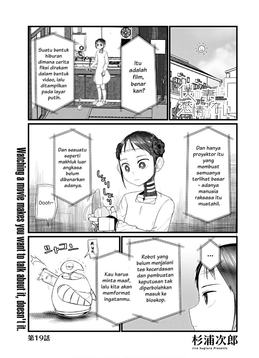 Chapter 19 - halaman 3