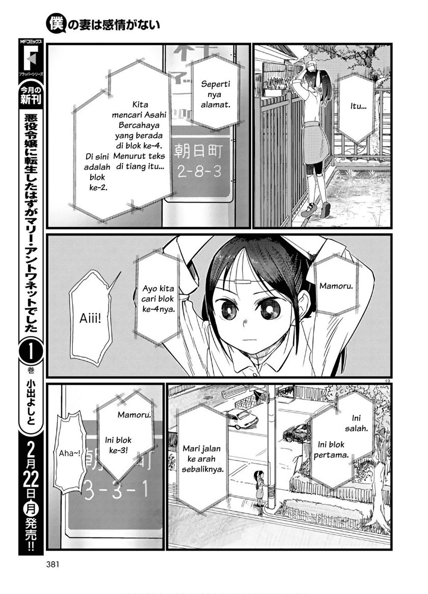 Chapter 19 - halaman 21