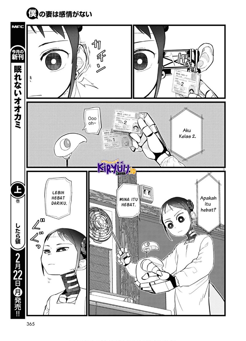 Chapter 19 - halaman 5