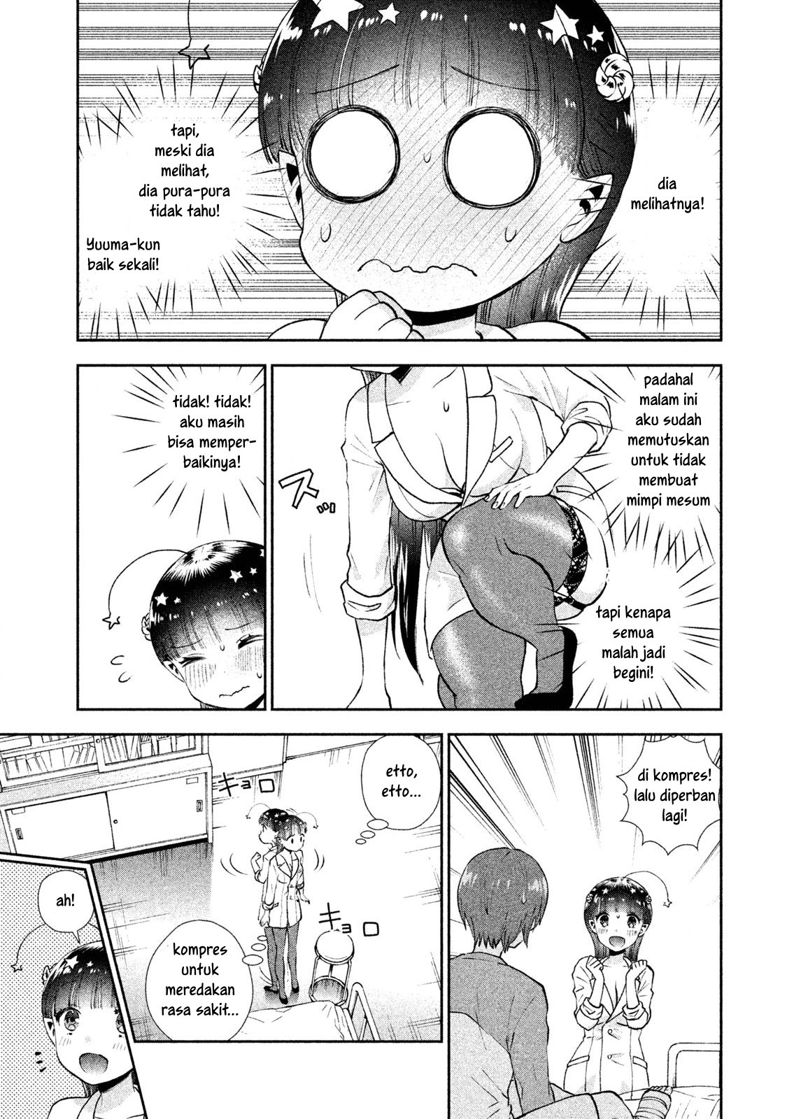 Chapter 3 - halaman 16