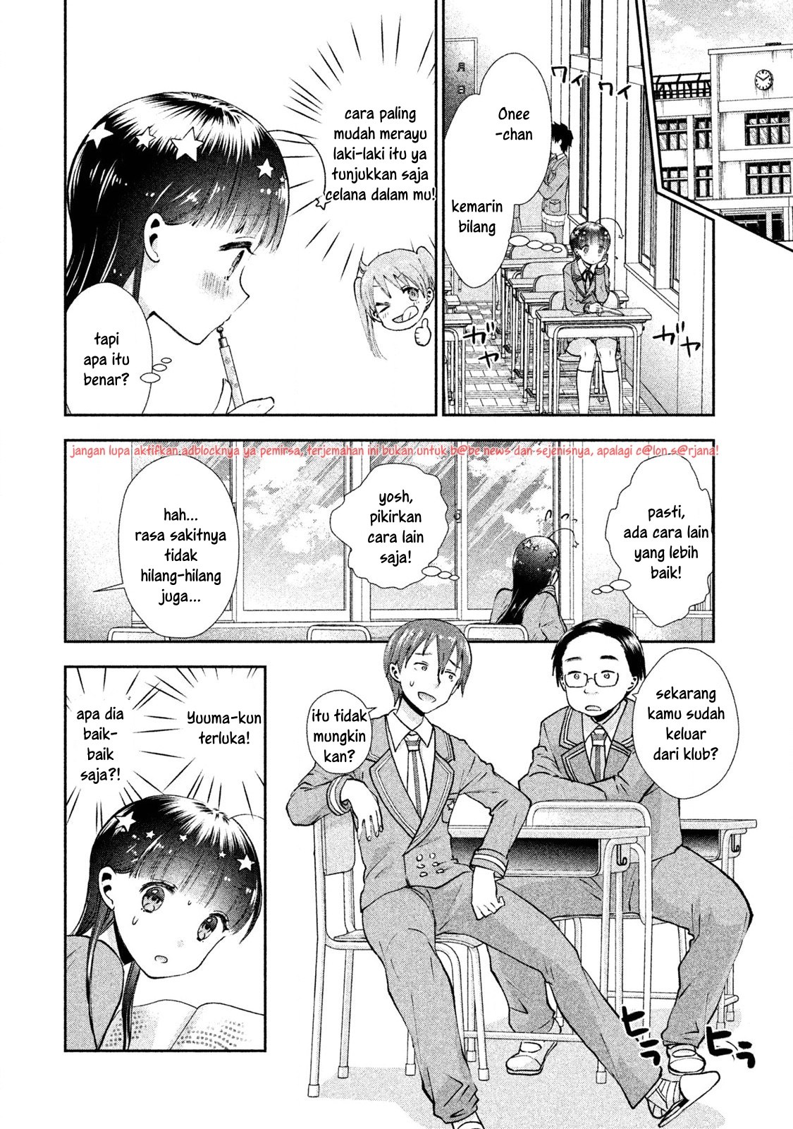 Chapter 3 - halaman 3