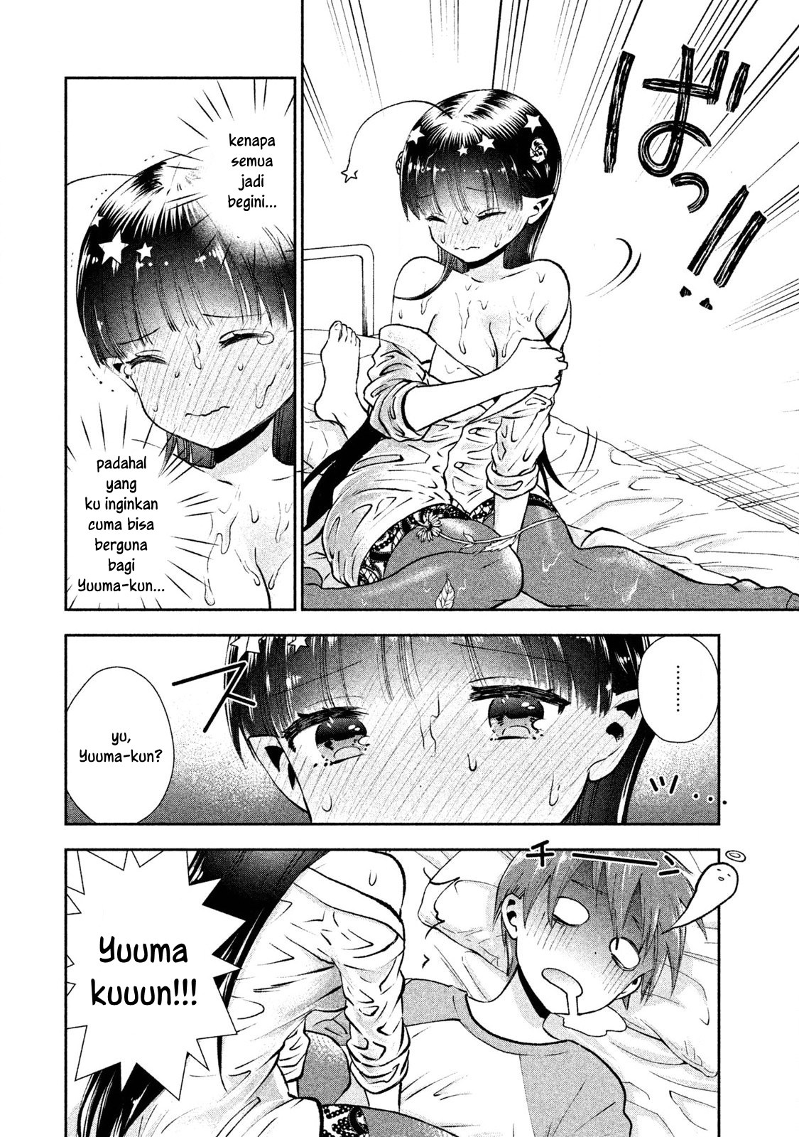 Chapter 3 - halaman 21
