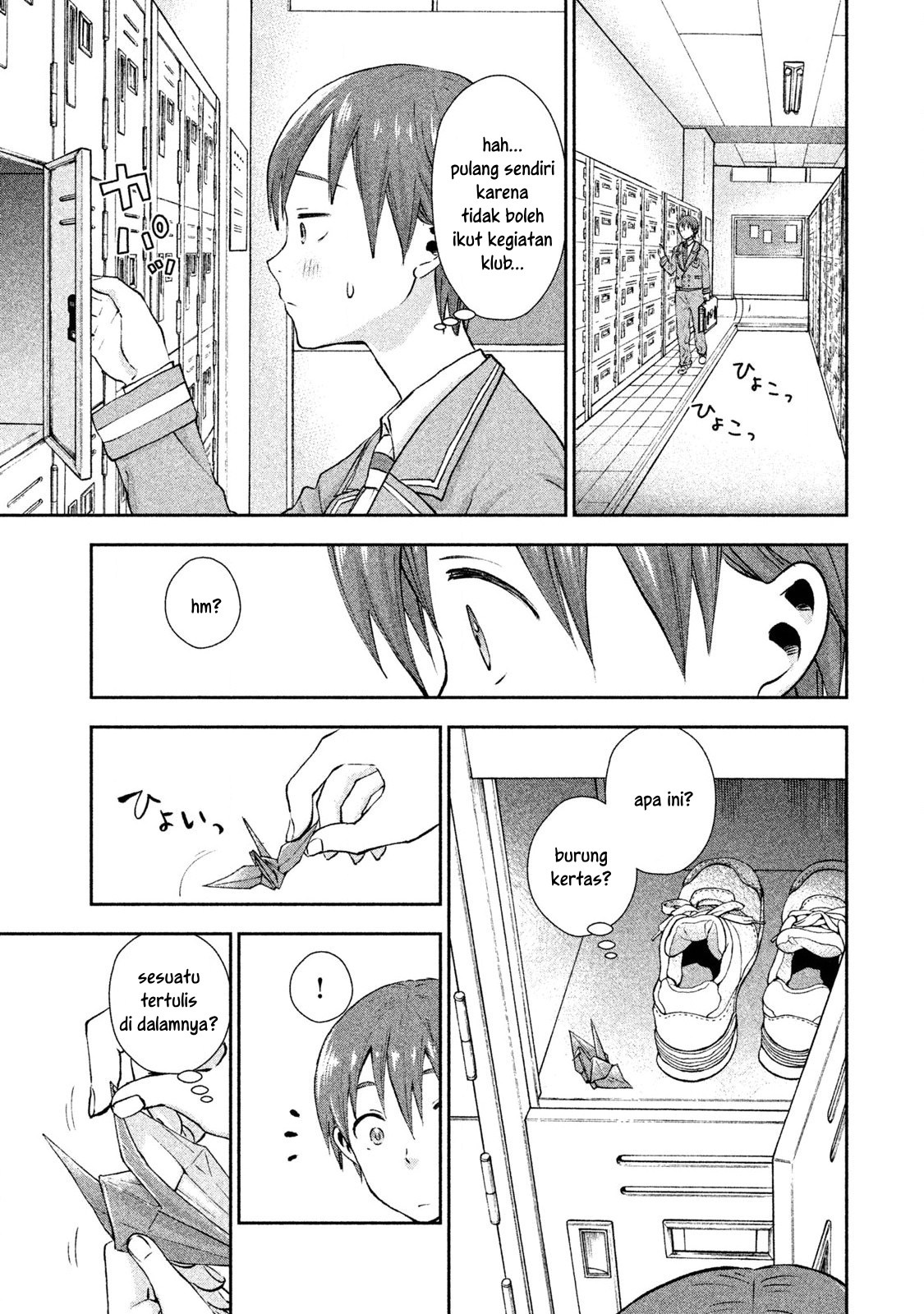 Chapter 3 - halaman 24
