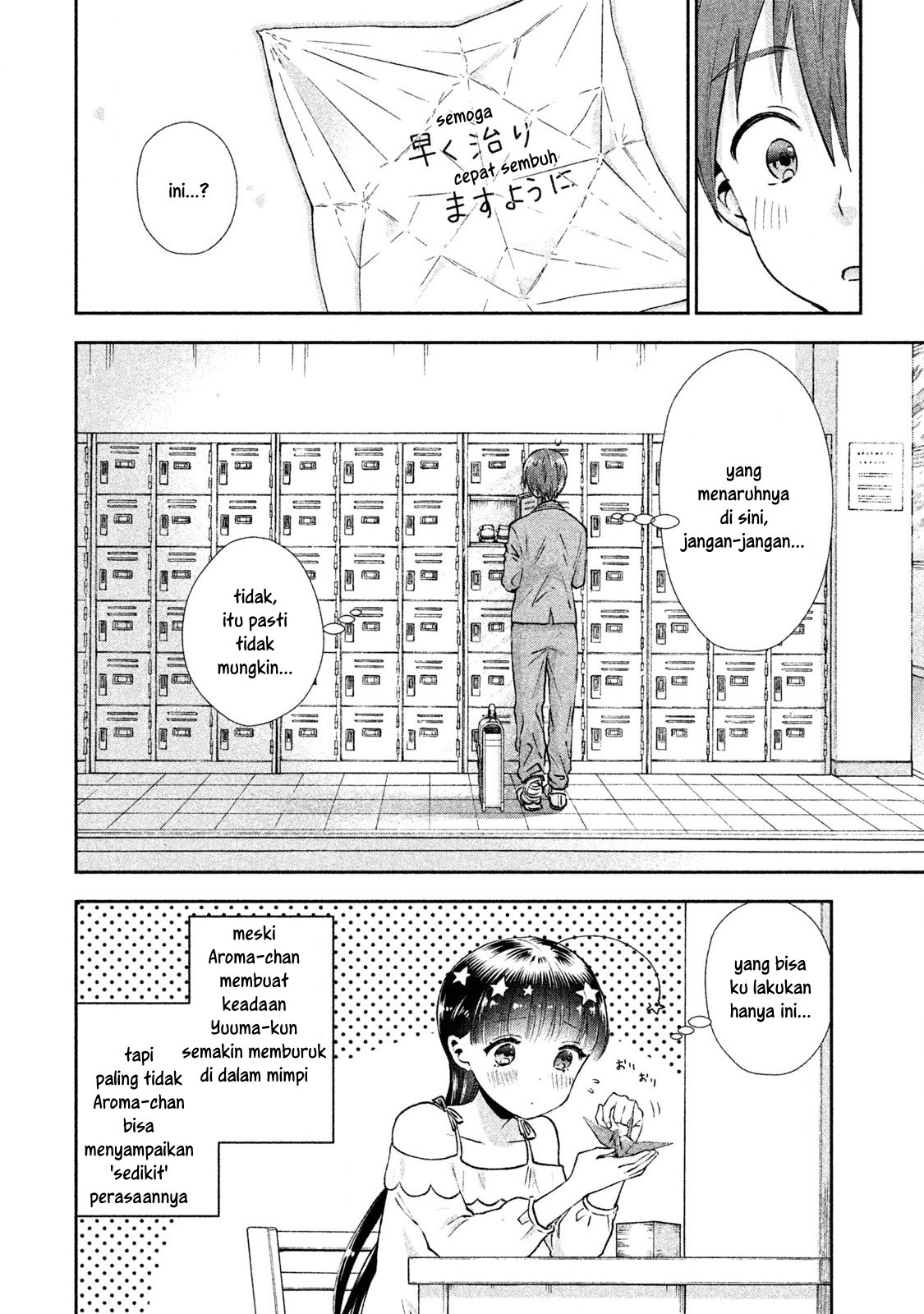 Chapter 3 - halaman 25