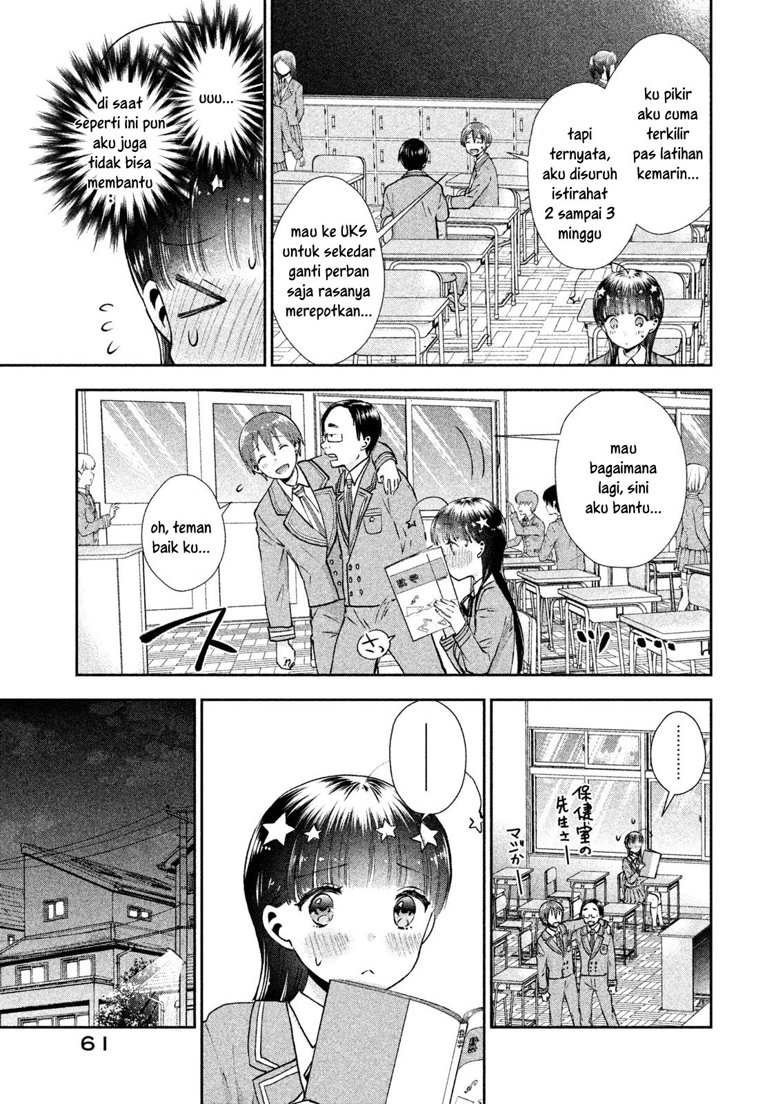 Chapter 3 - halaman 4