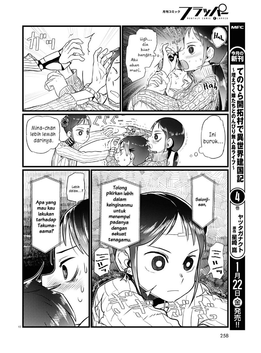 Chapter 18 - halaman 12