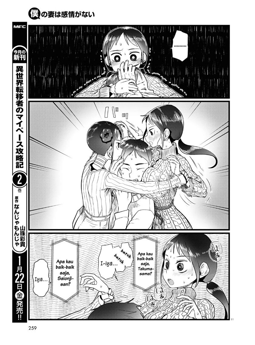 Chapter 18 - halaman 13