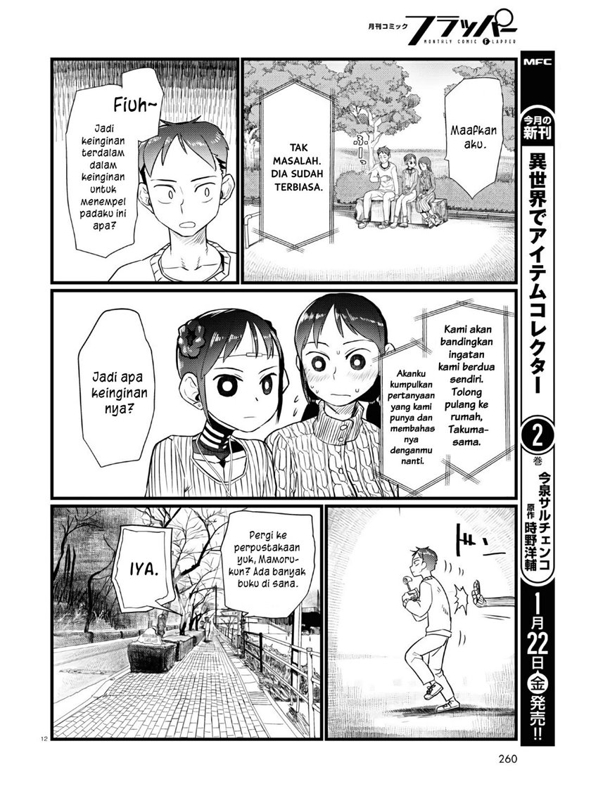 Chapter 18 - halaman 14
