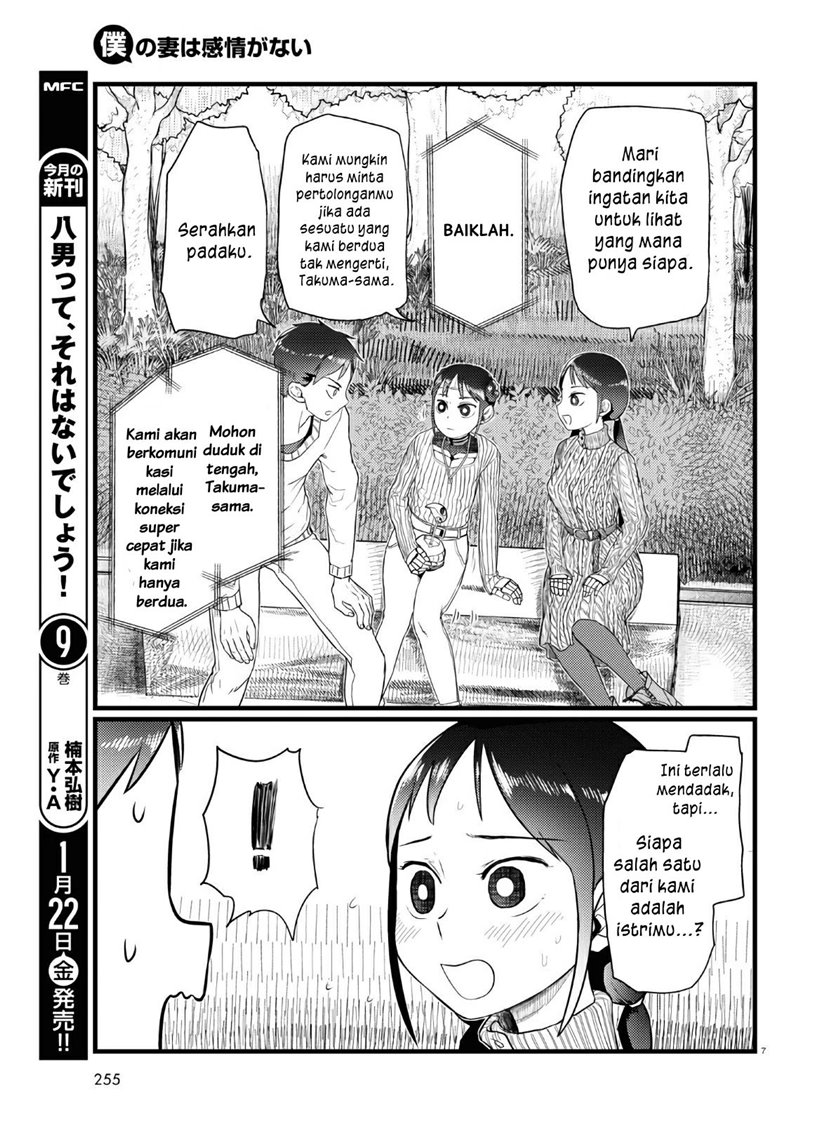 Chapter 18 - halaman 9