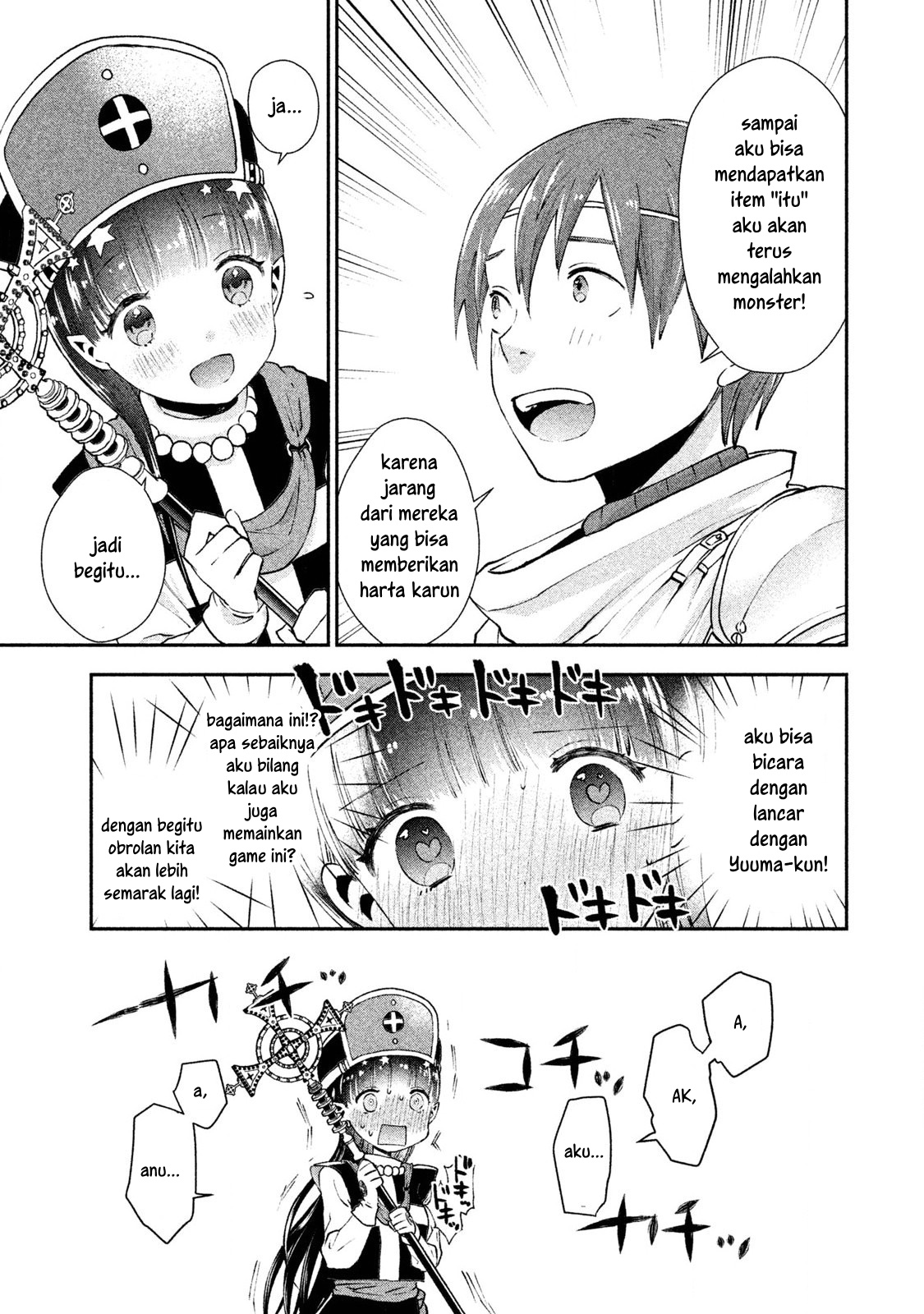 Chapter 2 - halaman 13
