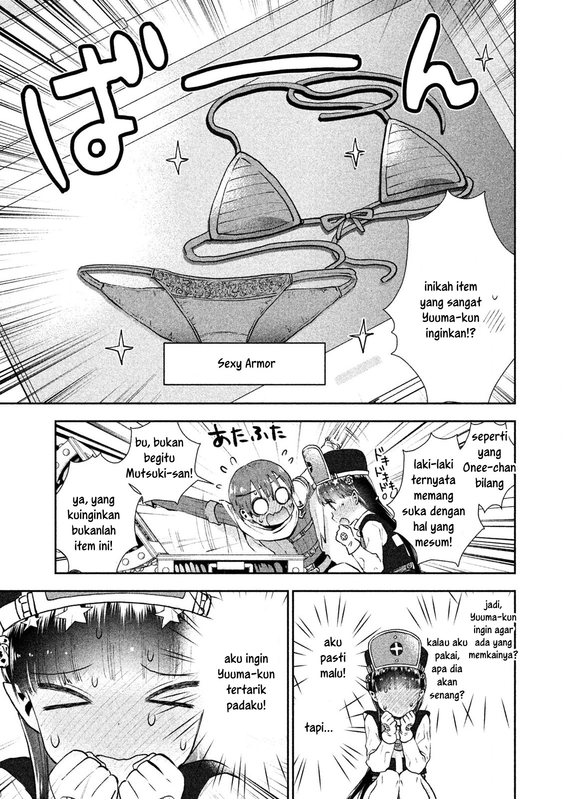 Chapter 2 - halaman 15