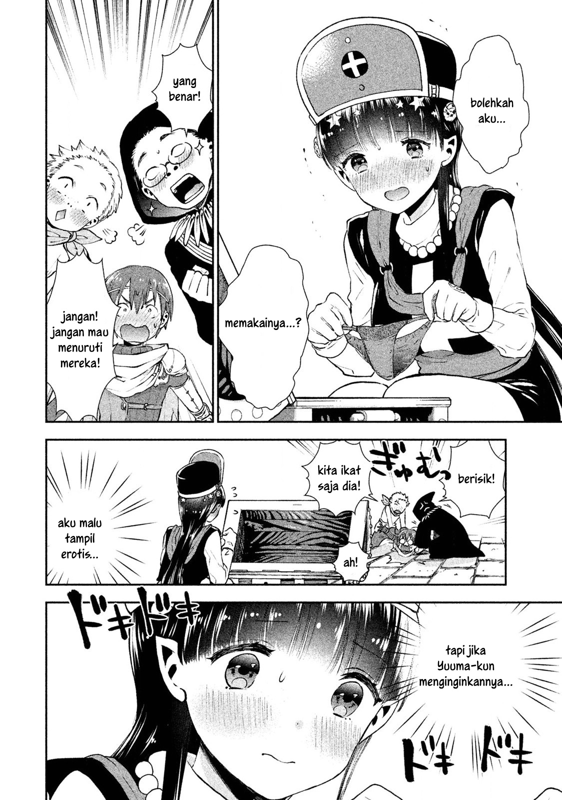 Chapter 2 - halaman 16