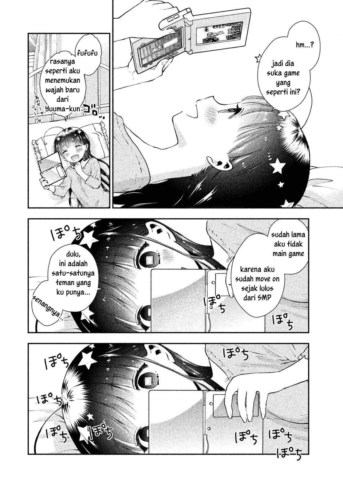 Chapter 2 - halaman 5