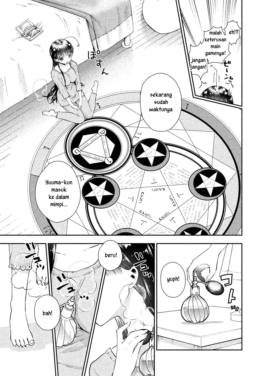 Chapter 2 - halaman 6