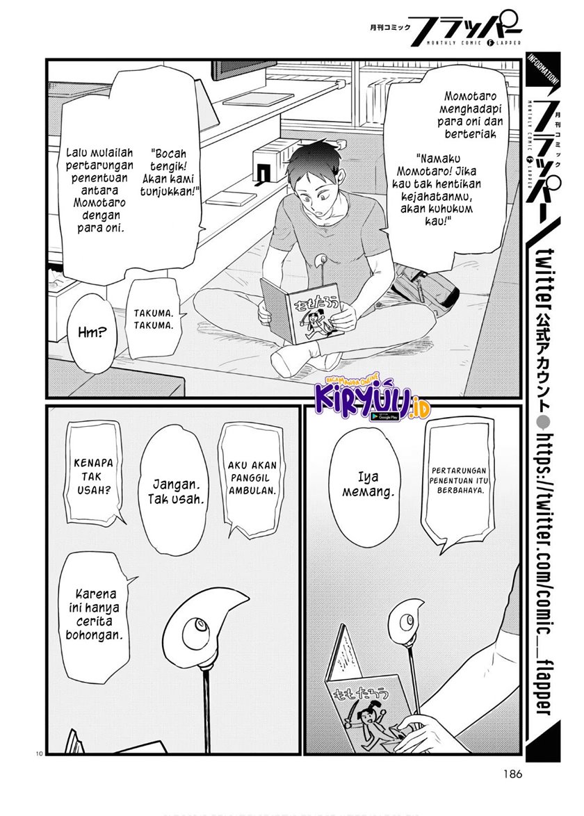 Chapter 17 - halaman 12
