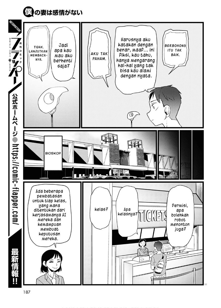 Chapter 17 - halaman 13