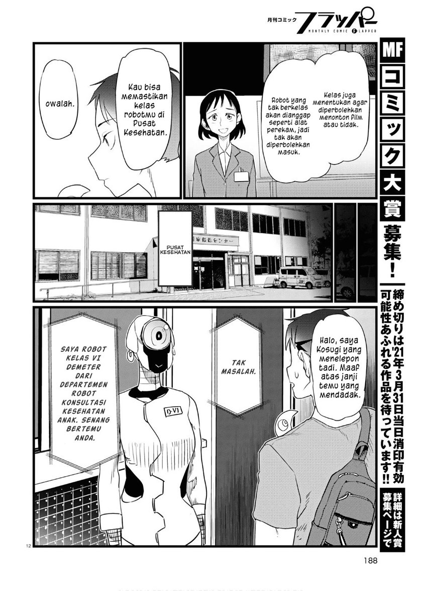 Chapter 17 - halaman 14