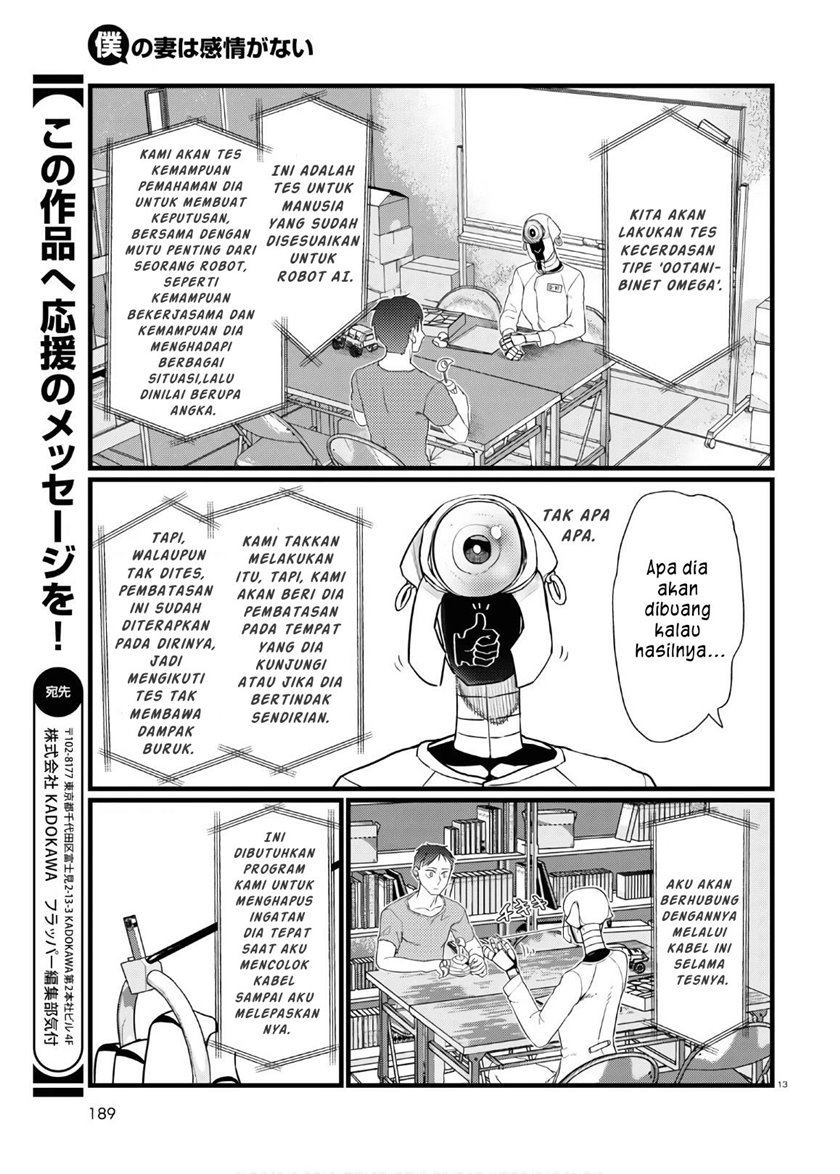 Chapter 17 - halaman 15