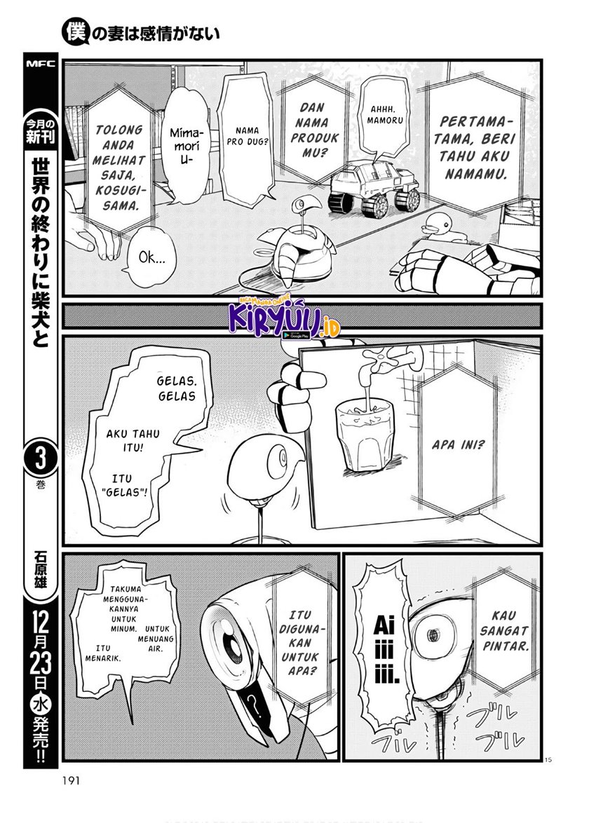Chapter 17 - halaman 17
