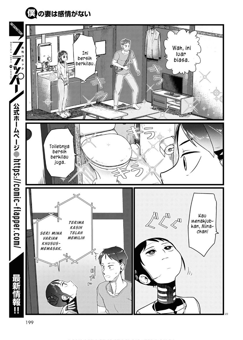 Chapter 17 - halaman 25