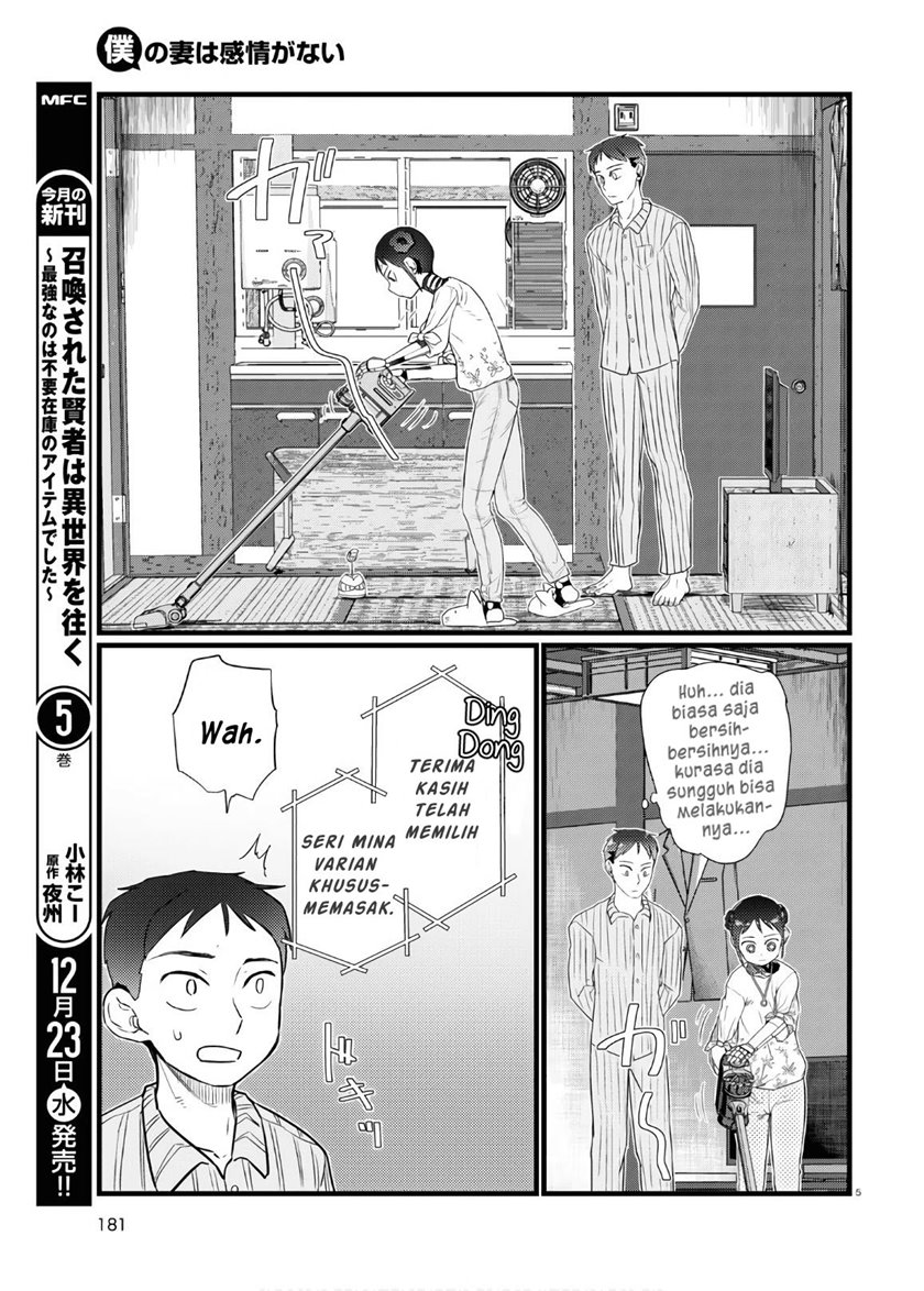 Chapter 17 - halaman 7